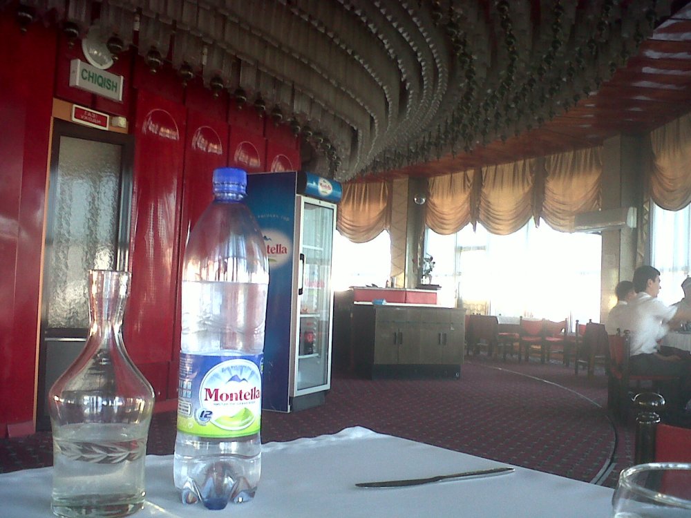 IMG00339-20130515-1838